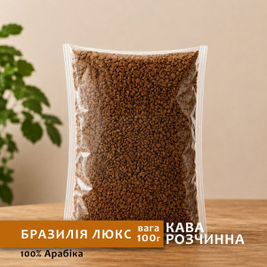 Кава розчинна "Бразилія Люкс" 100г