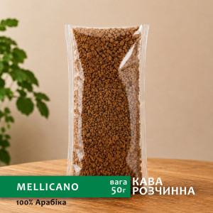 Кава розчинна "Mellicano" 50г