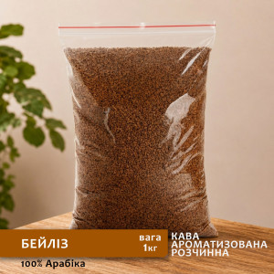 Розчинна кава зі смаком Бейліз 1кг