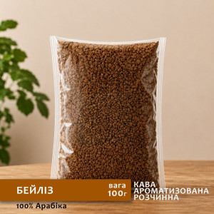 Розчинна кава зі смаком Бейліз 100г