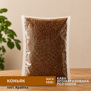 Розчинна кава зі смаком Коньяк 100г