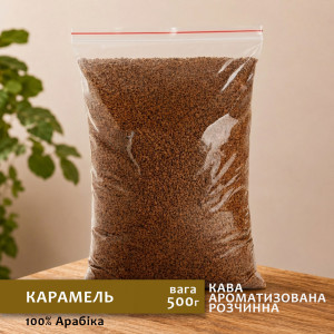 Розчинна кава зі смаком Карамель 500г