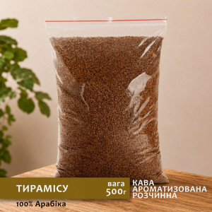 Розчинна кава зі смаком Тирамісу 500г