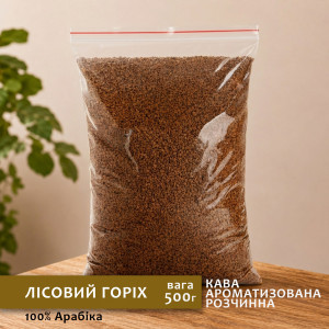 Розчинна кава зі смаком Лісовий горіх 500г
