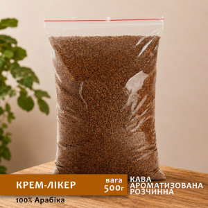 Розчинна кава зі смаком Крем-лікер 500г