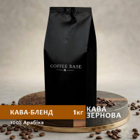Зернова кава “Кава-бленд” 1 кг