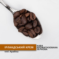 Зернова кава зі смаком Ірландський крем 500 г